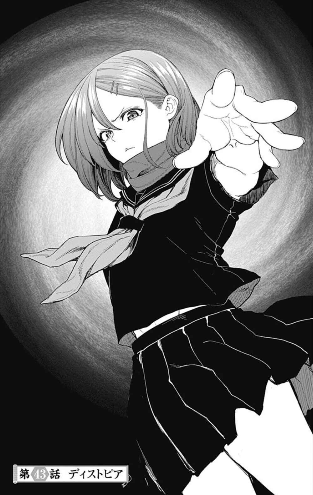 Page 1 Chapter 43 Kunoichi no Ichi! no Ni