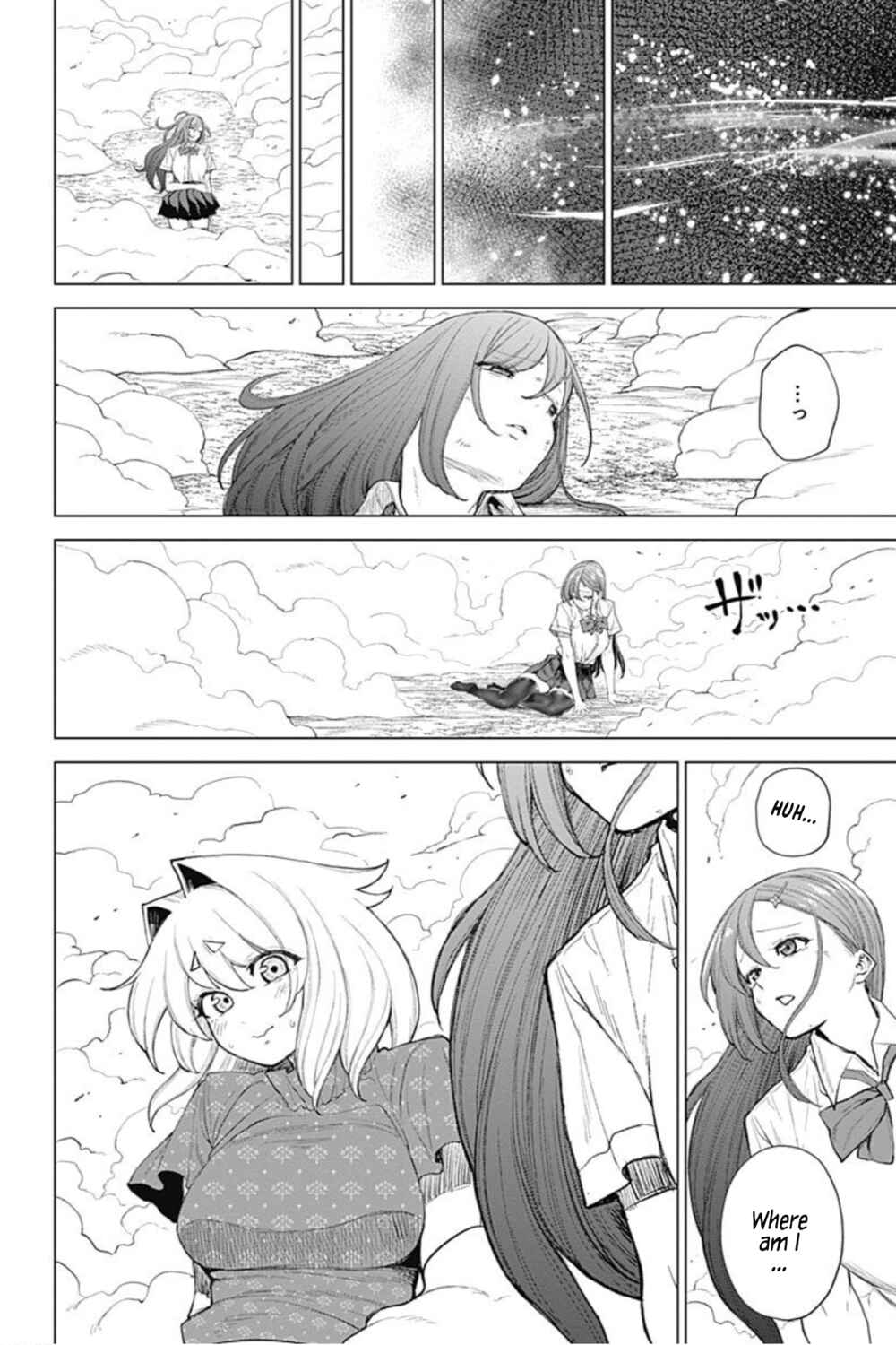 Page 13 Chapter 43 Kunoichi no Ichi! no Ni