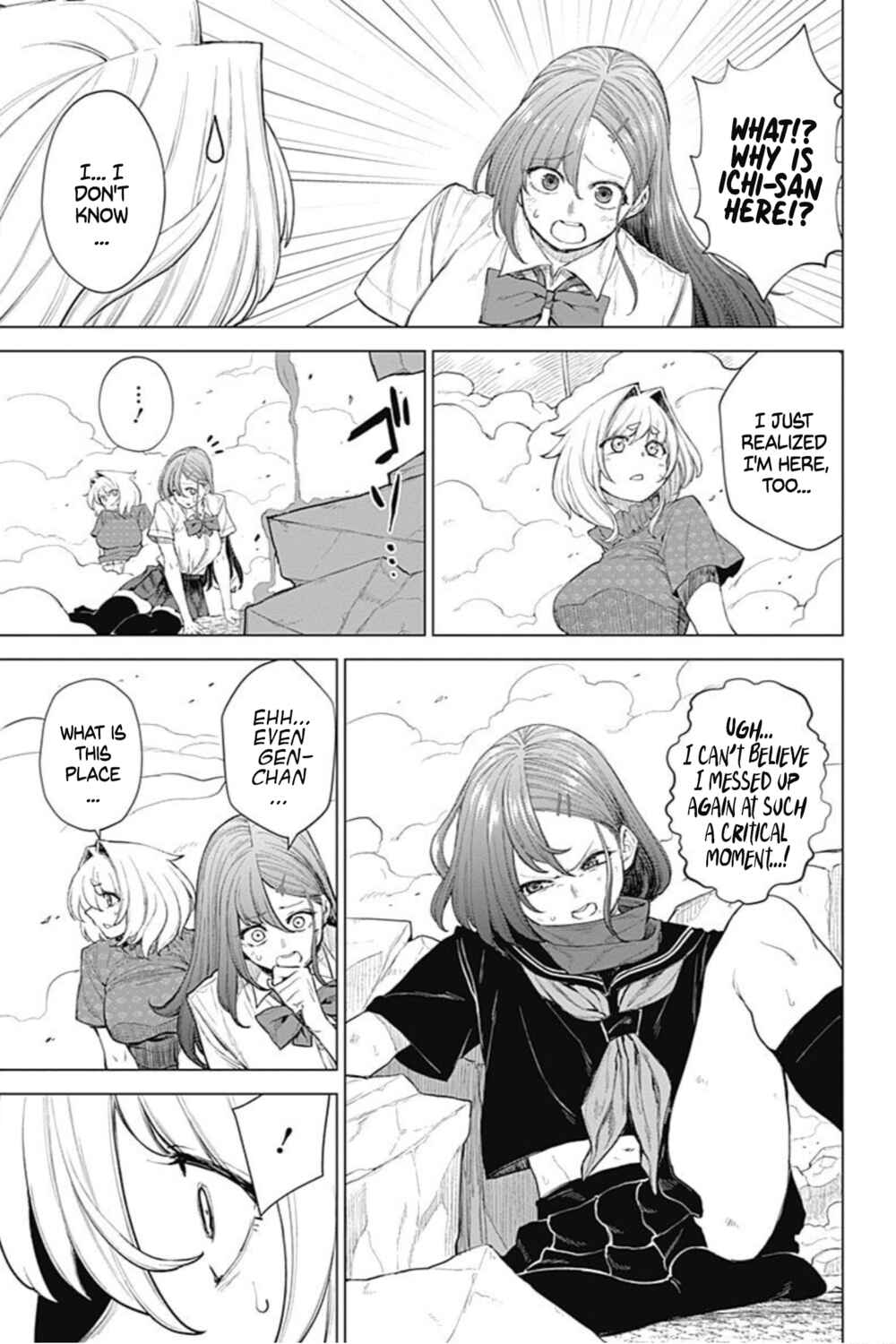 Page 14 Chapter 43 Kunoichi no Ichi! no Ni