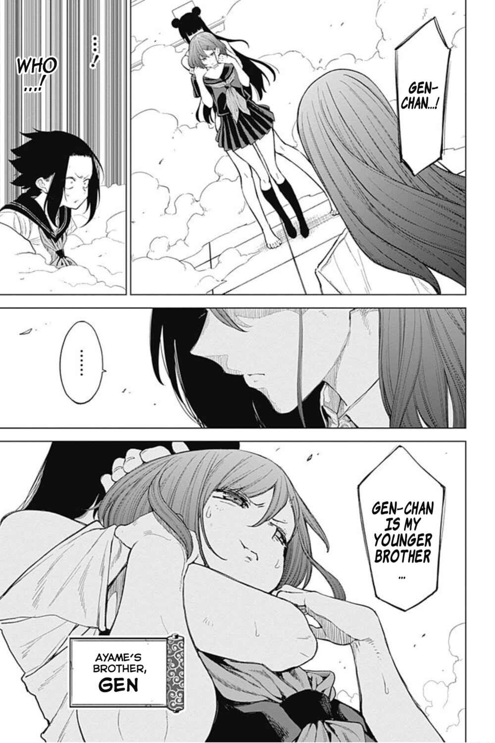 Page 3 Chapter 43 Kunoichi no Ichi! no Ni