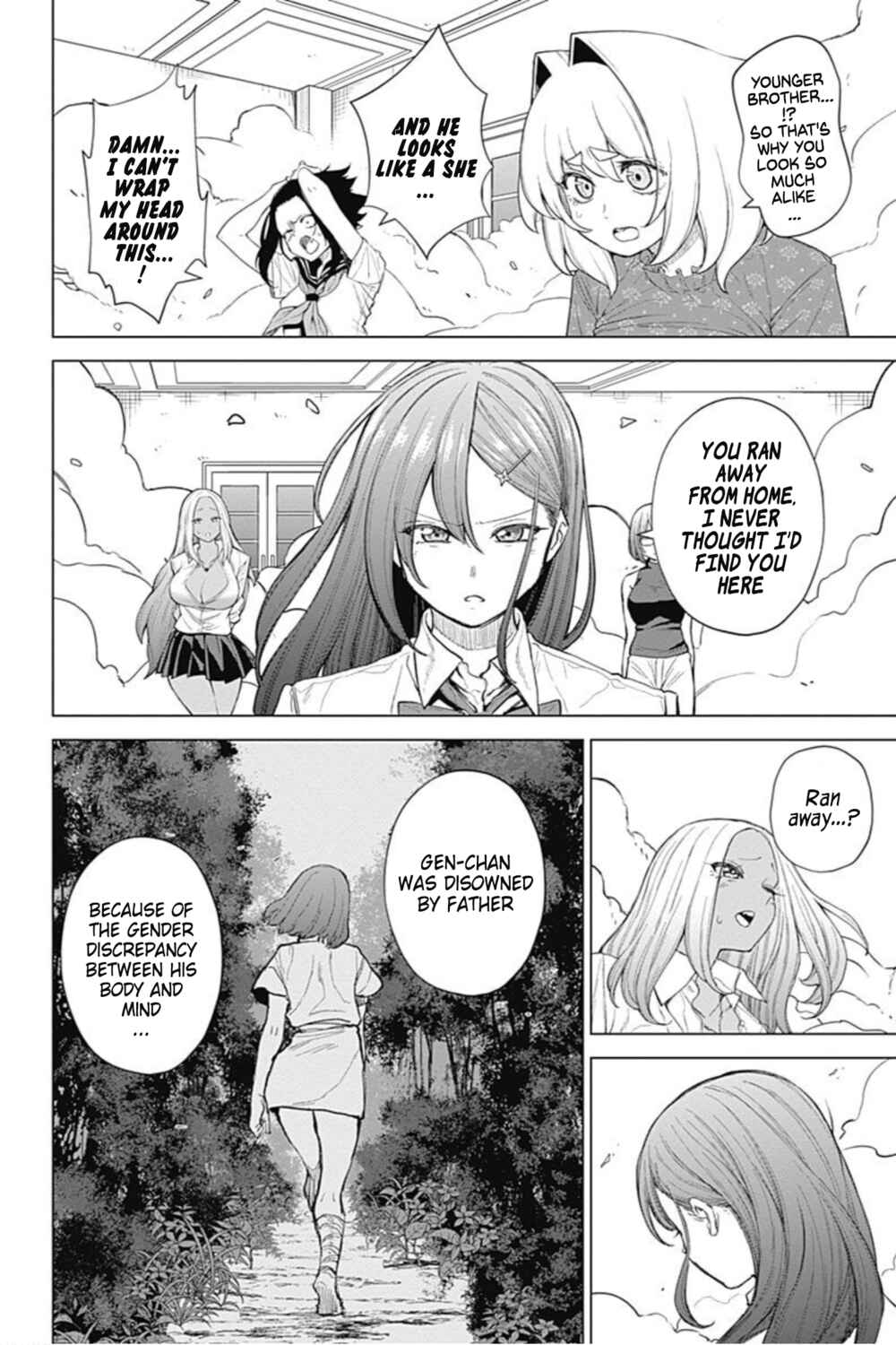 Page 4 Chapter 43 Kunoichi no Ichi! no Ni