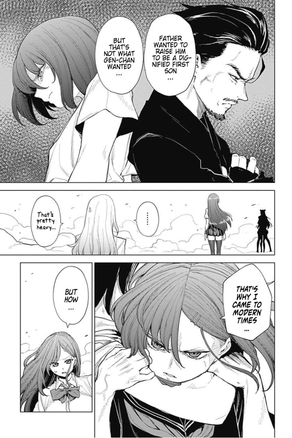Page 5 Chapter 43 Kunoichi no Ichi! no Ni