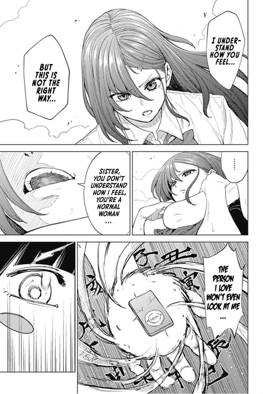 Page 9 Chapter 43 Kunoichi no Ichi! no Ni
