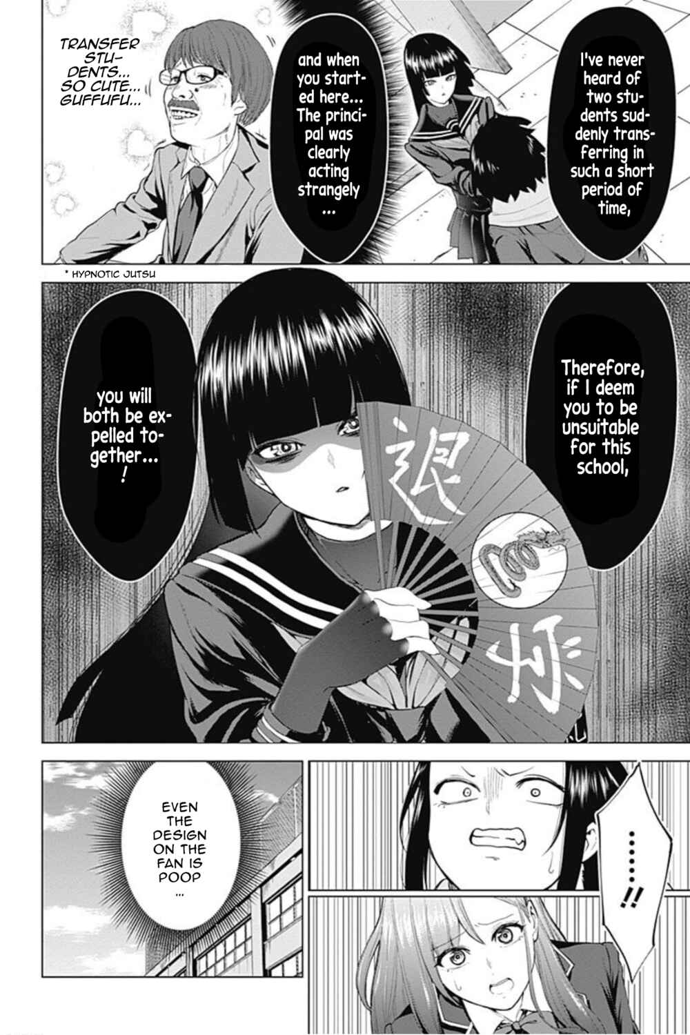 Page 11 Chapter 12 Kunoichi no Ichi! no Ni