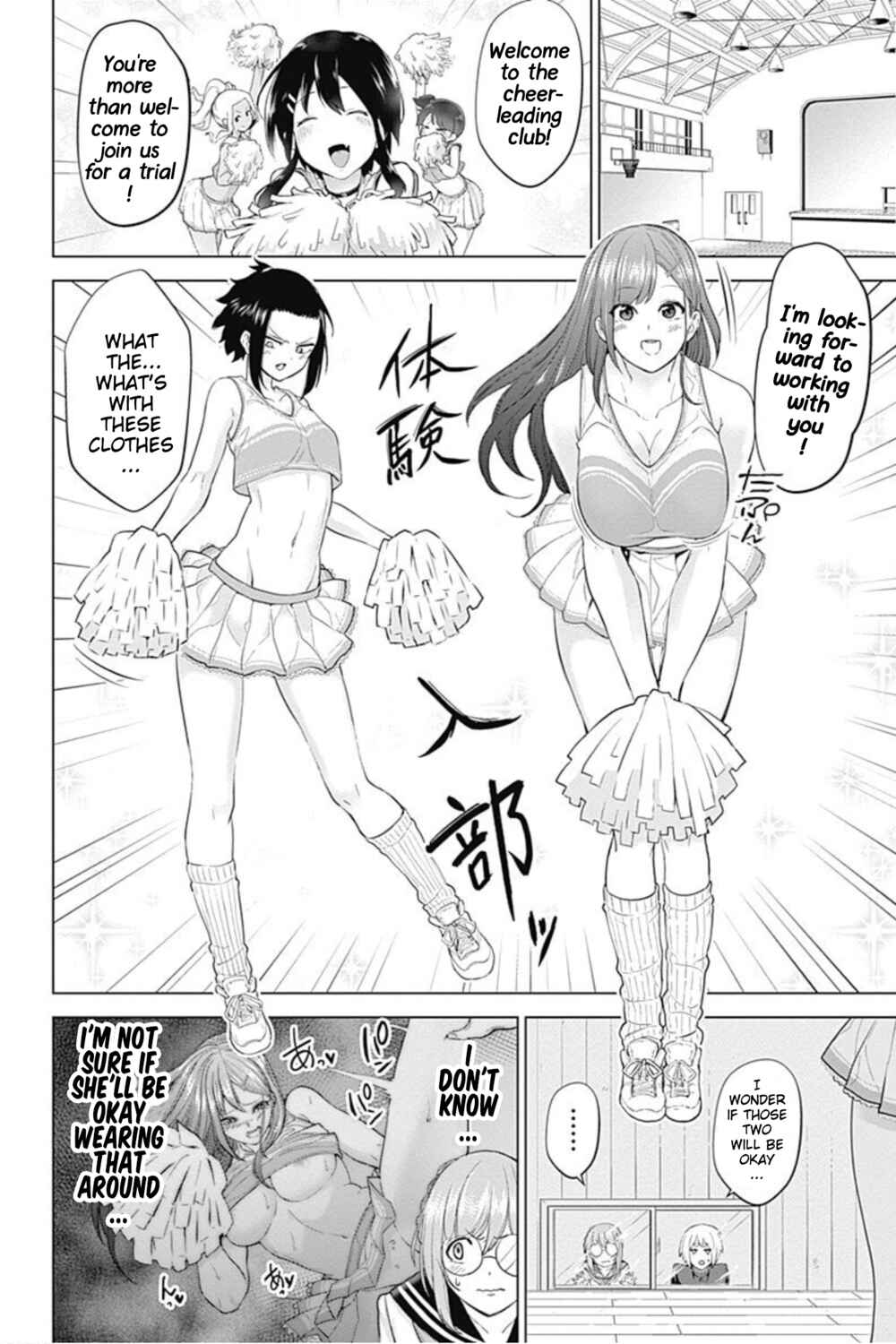 Page 13 Chapter 12 Kunoichi no Ichi! no Ni