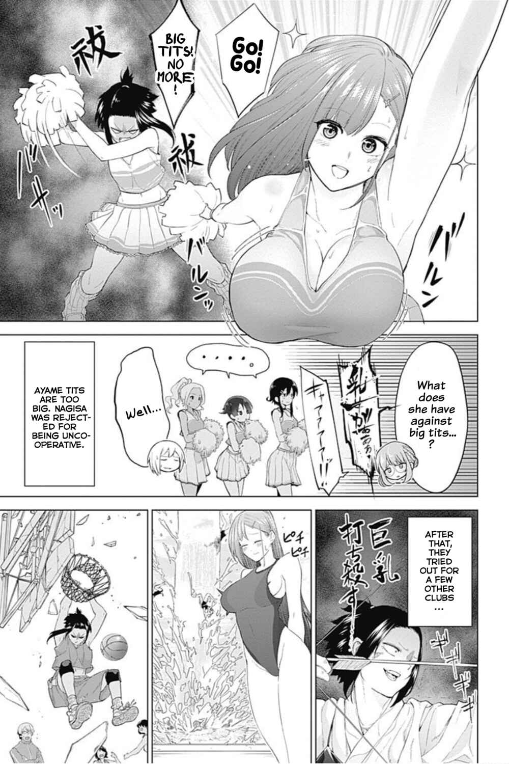 Page 14 Chapter 12 Kunoichi no Ichi! no Ni