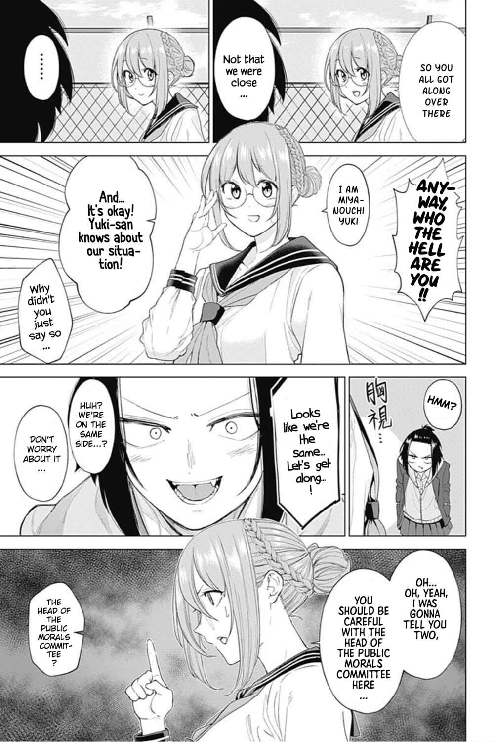 Page 6 Chapter 12 Kunoichi no Ichi! no Ni