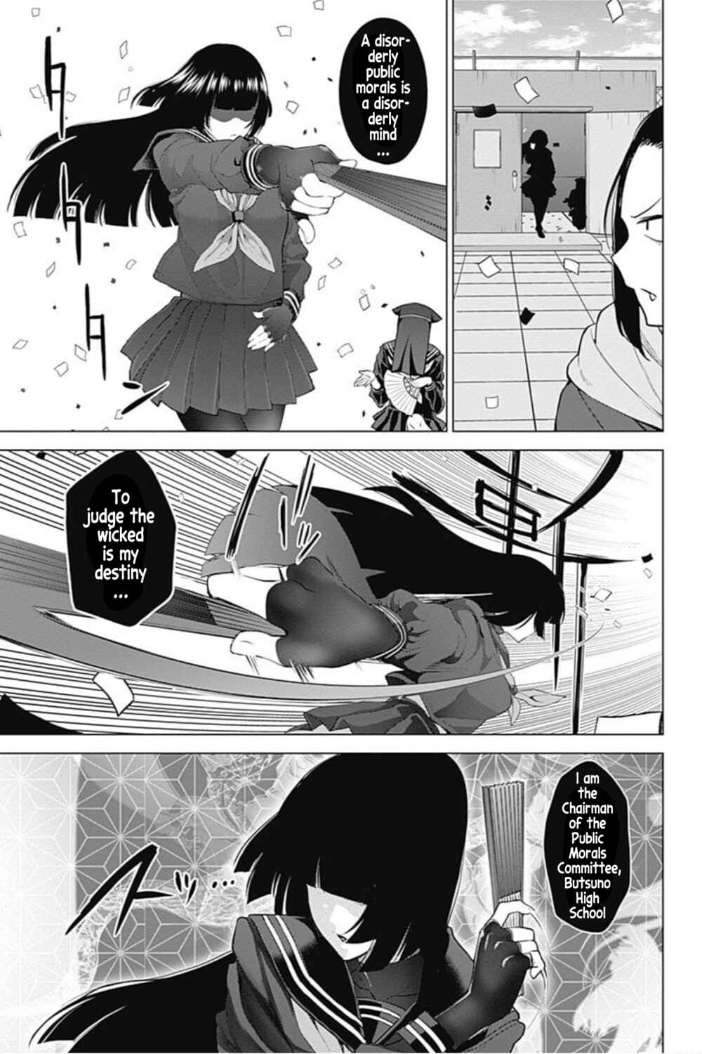 Page 8 Chapter 12 Kunoichi no Ichi! no Ni