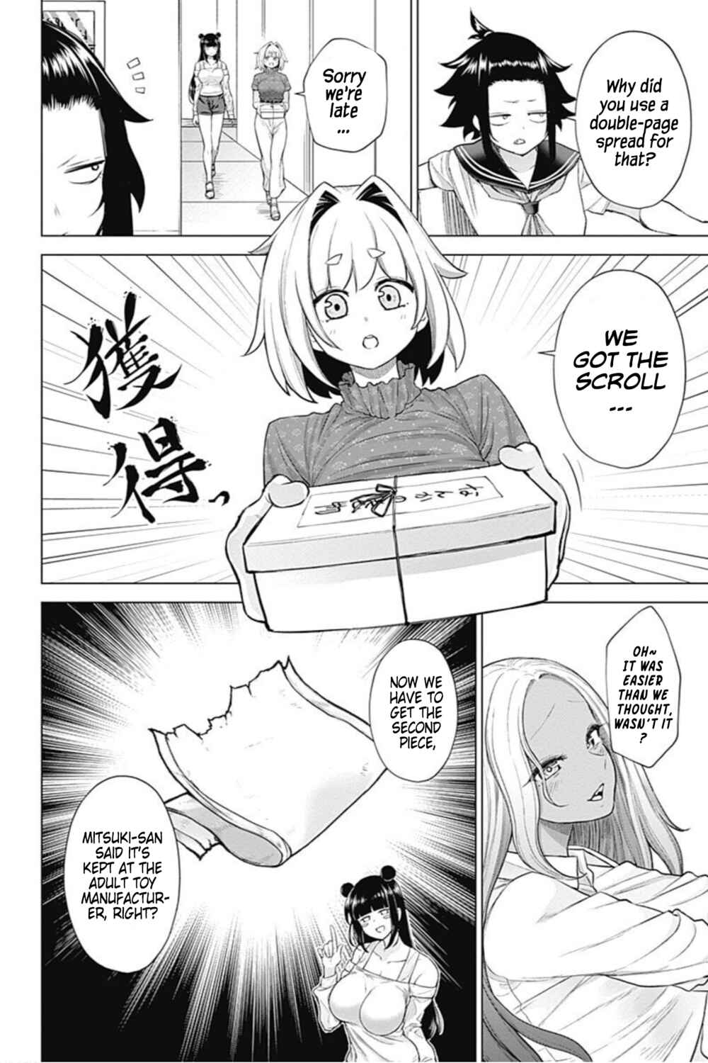 Page 13 Chapter 40 Kunoichi no Ichi! no Ni