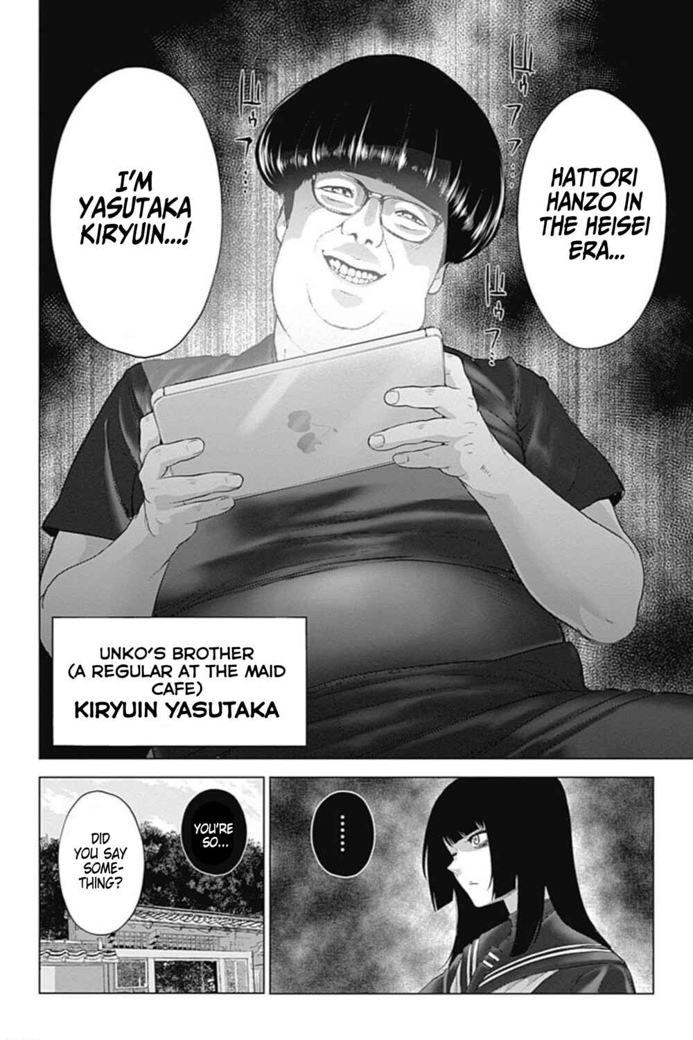Page 17 Chapter 40 Kunoichi no Ichi! no Ni