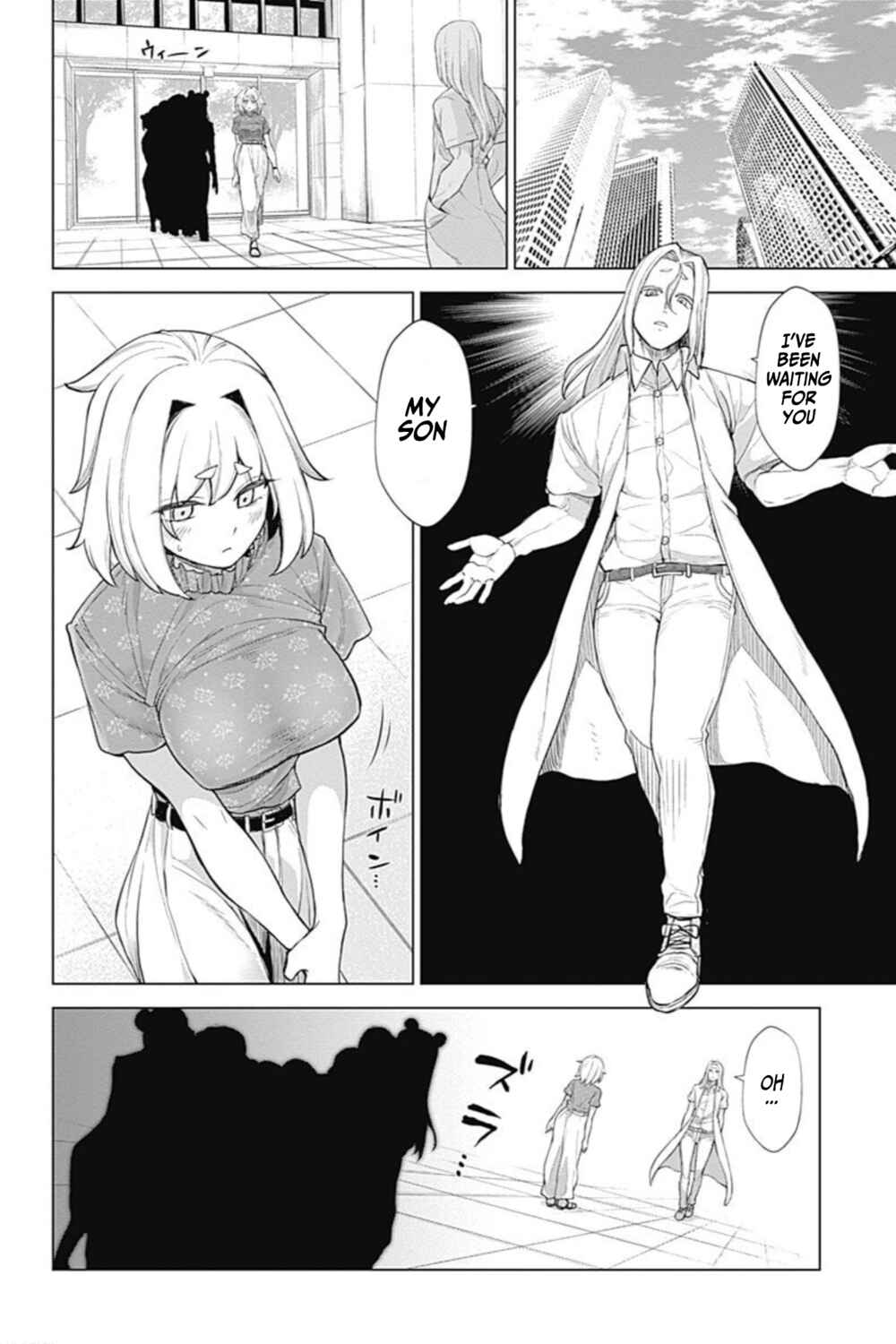 Page 2 Chapter 40 Kunoichi no Ichi! no Ni