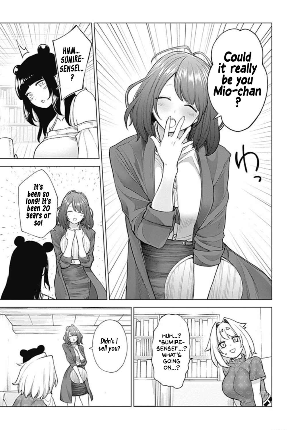 Page 7 Chapter 40 Kunoichi no Ichi! no Ni