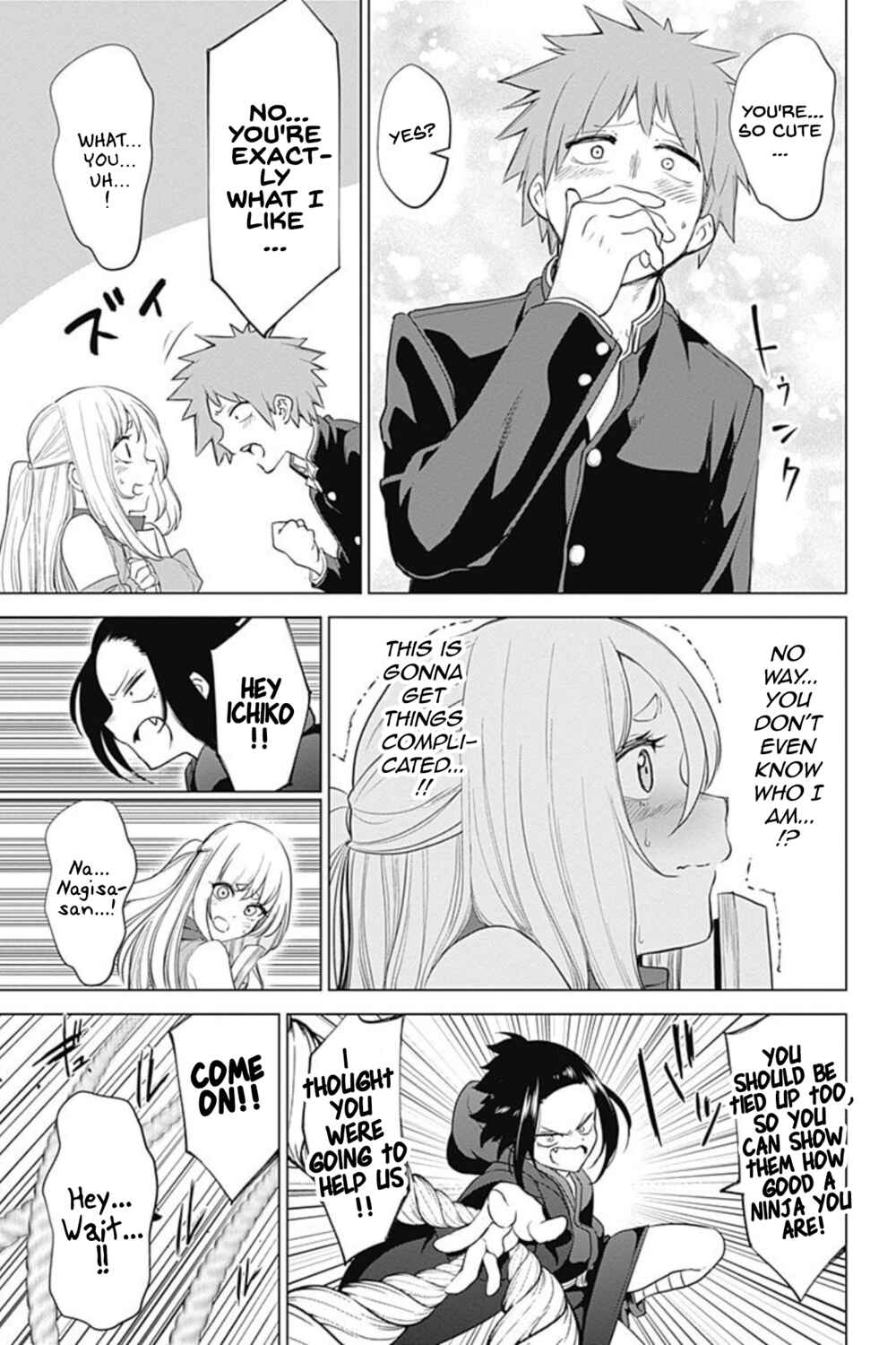 Page 13 Chapter 13 Kunoichi no Ichi! no Ni