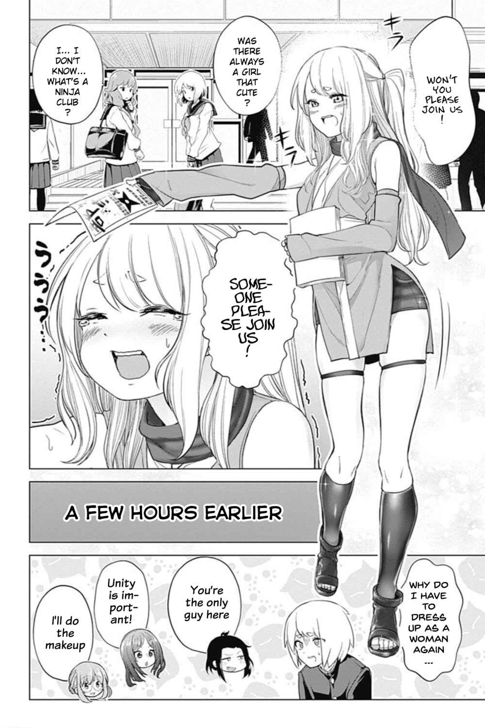 Page 6 Chapter 13 Kunoichi no Ichi! no Ni