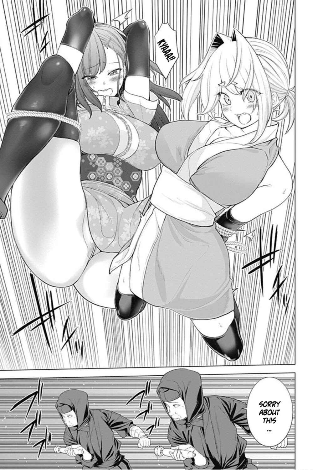 Page 11 Chapter 37 Kunoichi no Ichi! no Ni