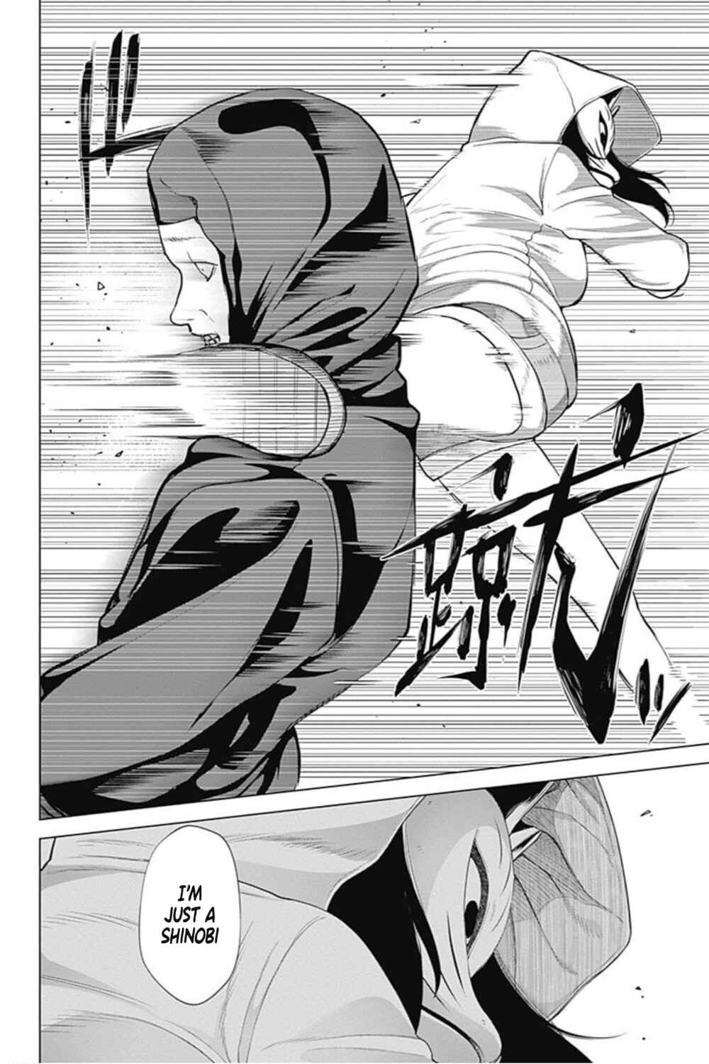 Page 16 Chapter 37 Kunoichi no Ichi! no Ni