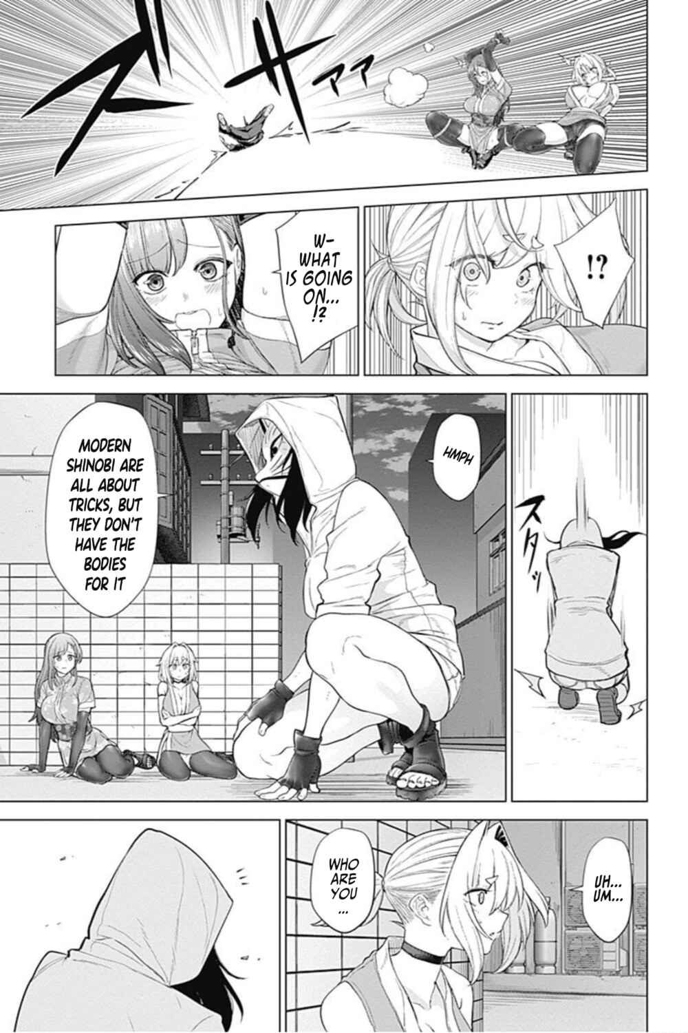 Page 17 Chapter 37 Kunoichi no Ichi! no Ni