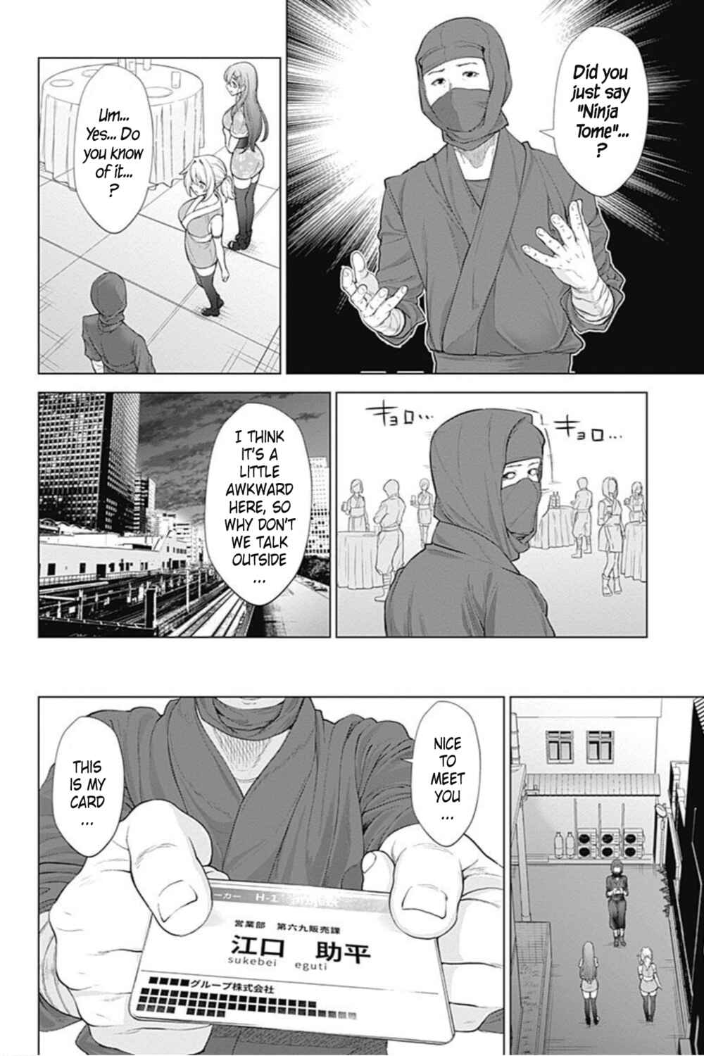 Page 6 Chapter 37 Kunoichi no Ichi! no Ni