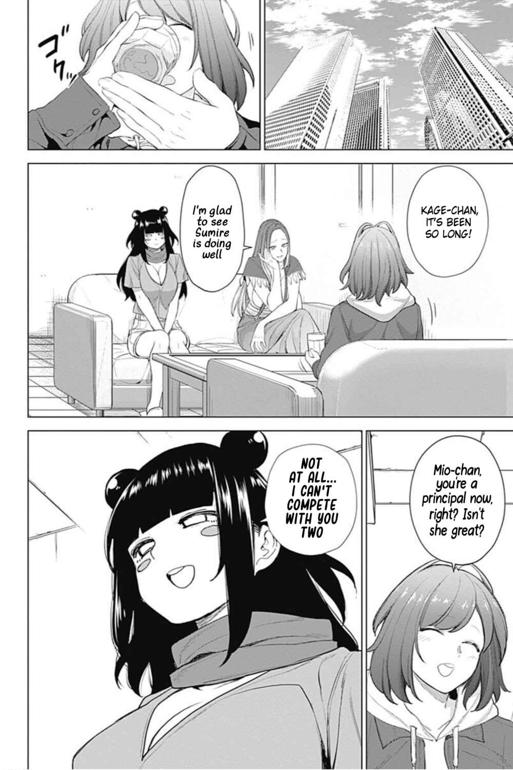 Page 10 Chapter 48 Kunoichi no Ichi! no Ni