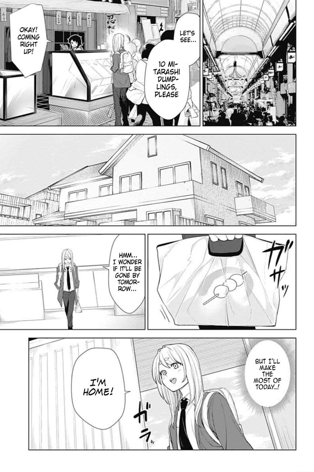Page 13 Chapter 48 Kunoichi no Ichi! no Ni