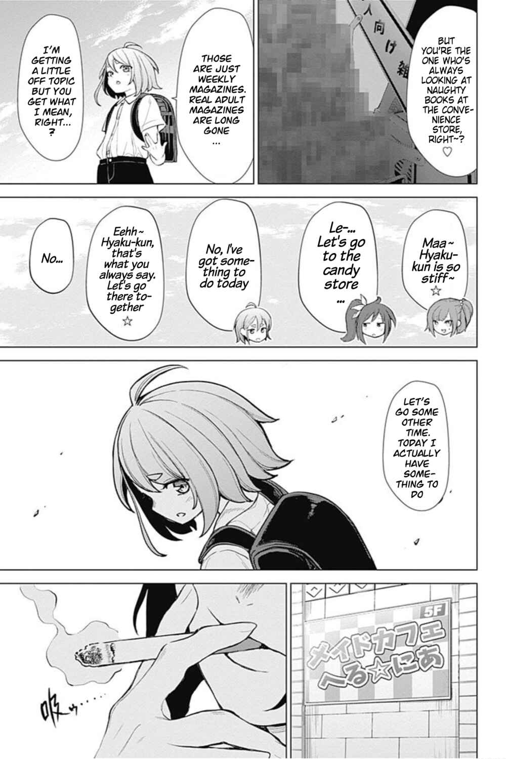 Page 5 Chapter 48 Kunoichi no Ichi! no Ni