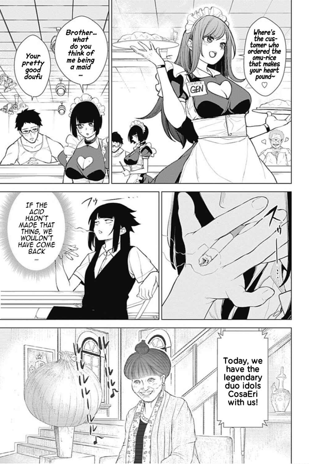 Page 7 Chapter 48 Kunoichi no Ichi! no Ni