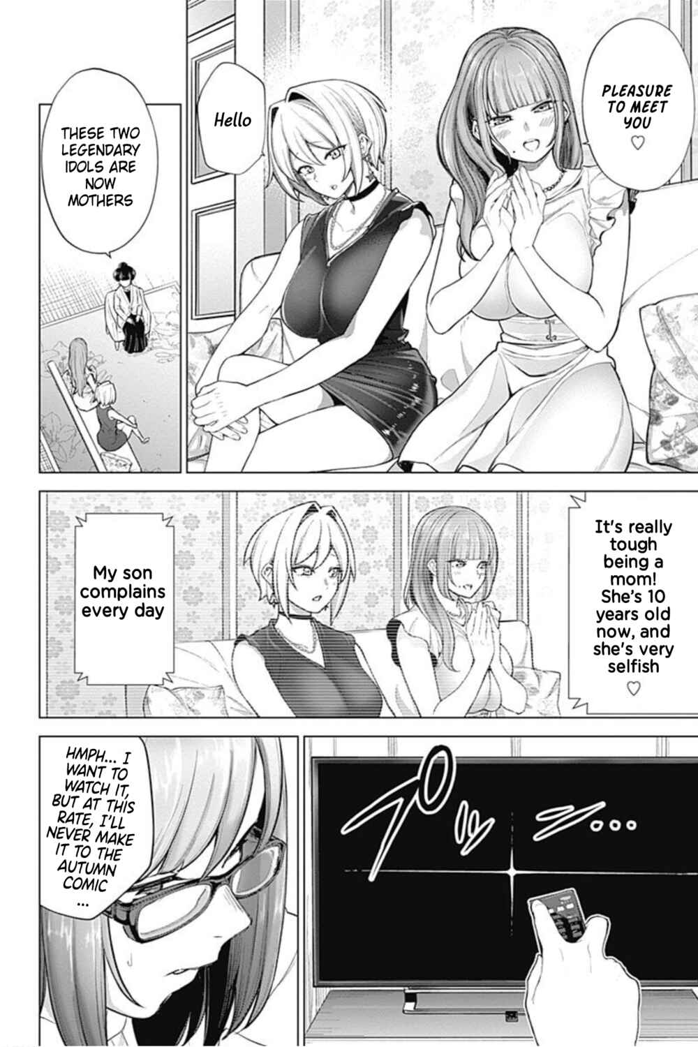 Page 8 Chapter 48 Kunoichi no Ichi! no Ni