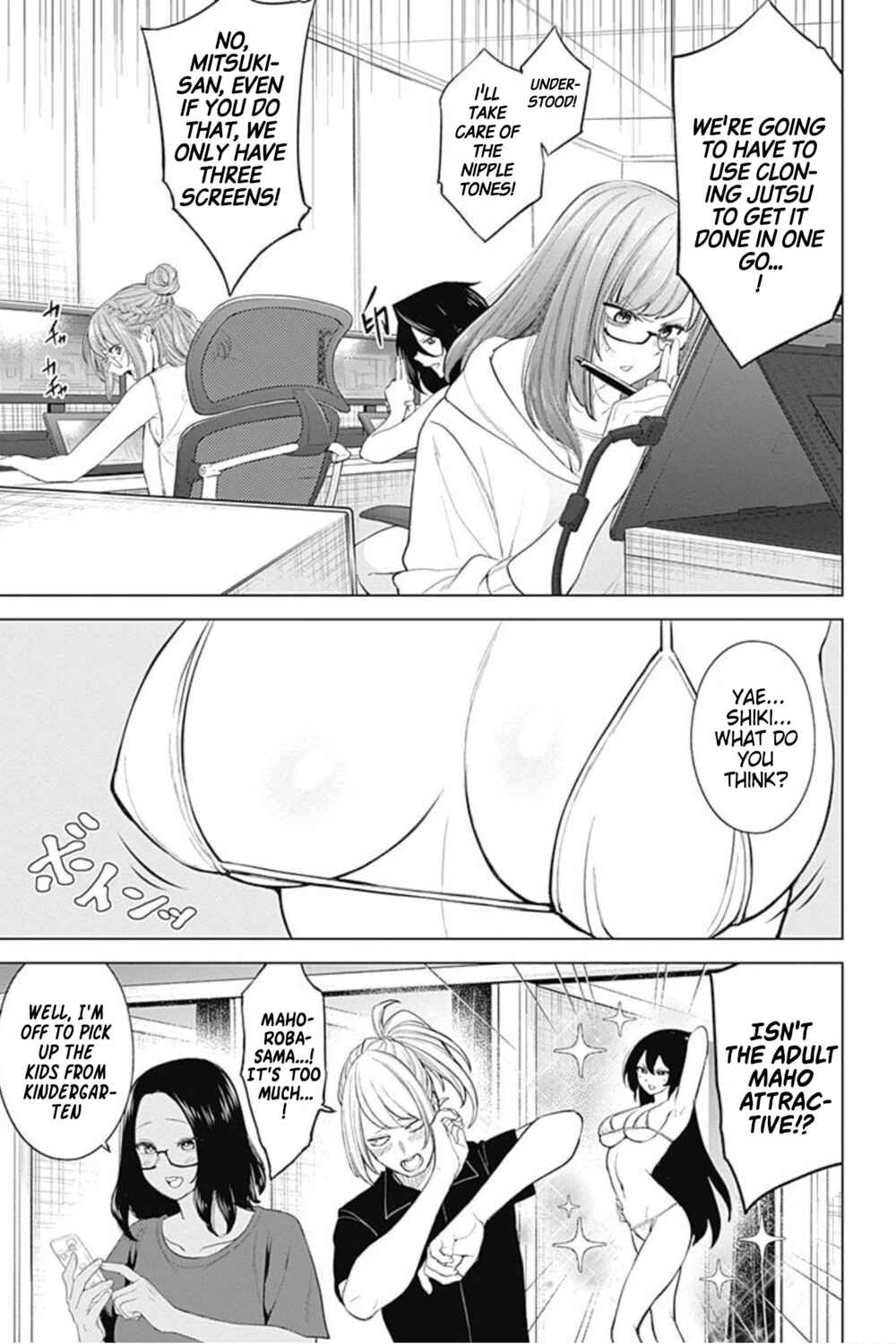 Page 9 Chapter 48 Kunoichi no Ichi! no Ni