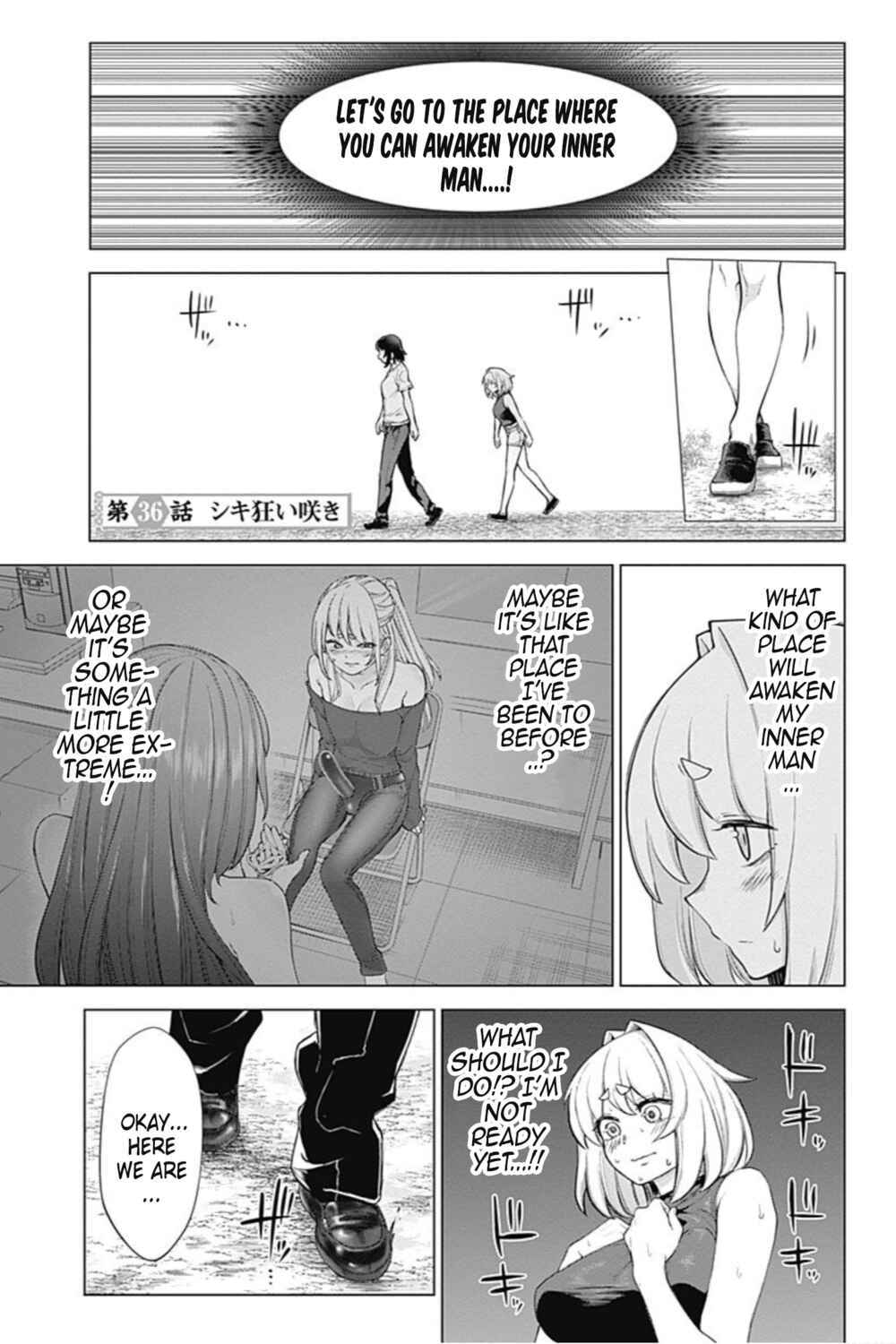 Page 1 Chapter 36 Kunoichi no Ichi! no Ni