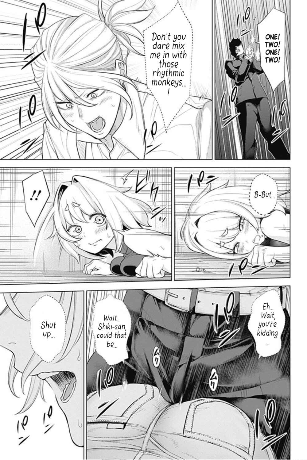 Page 13 Chapter 36 Kunoichi no Ichi! no Ni