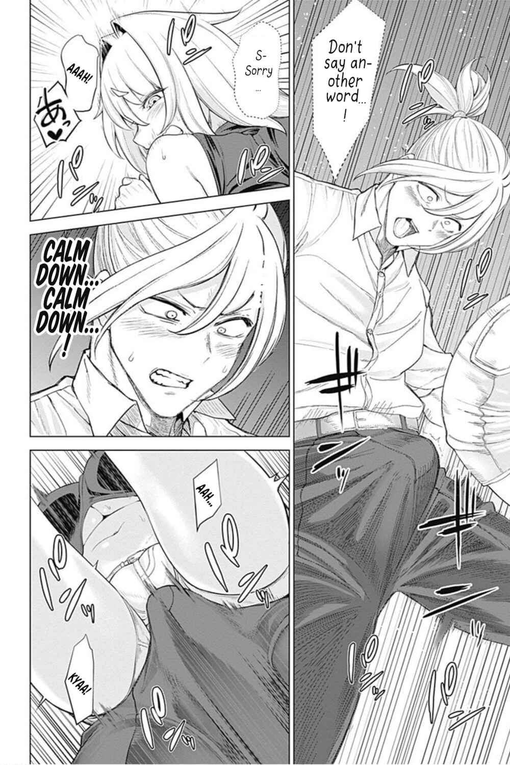 Page 14 Chapter 36 Kunoichi no Ichi! no Ni