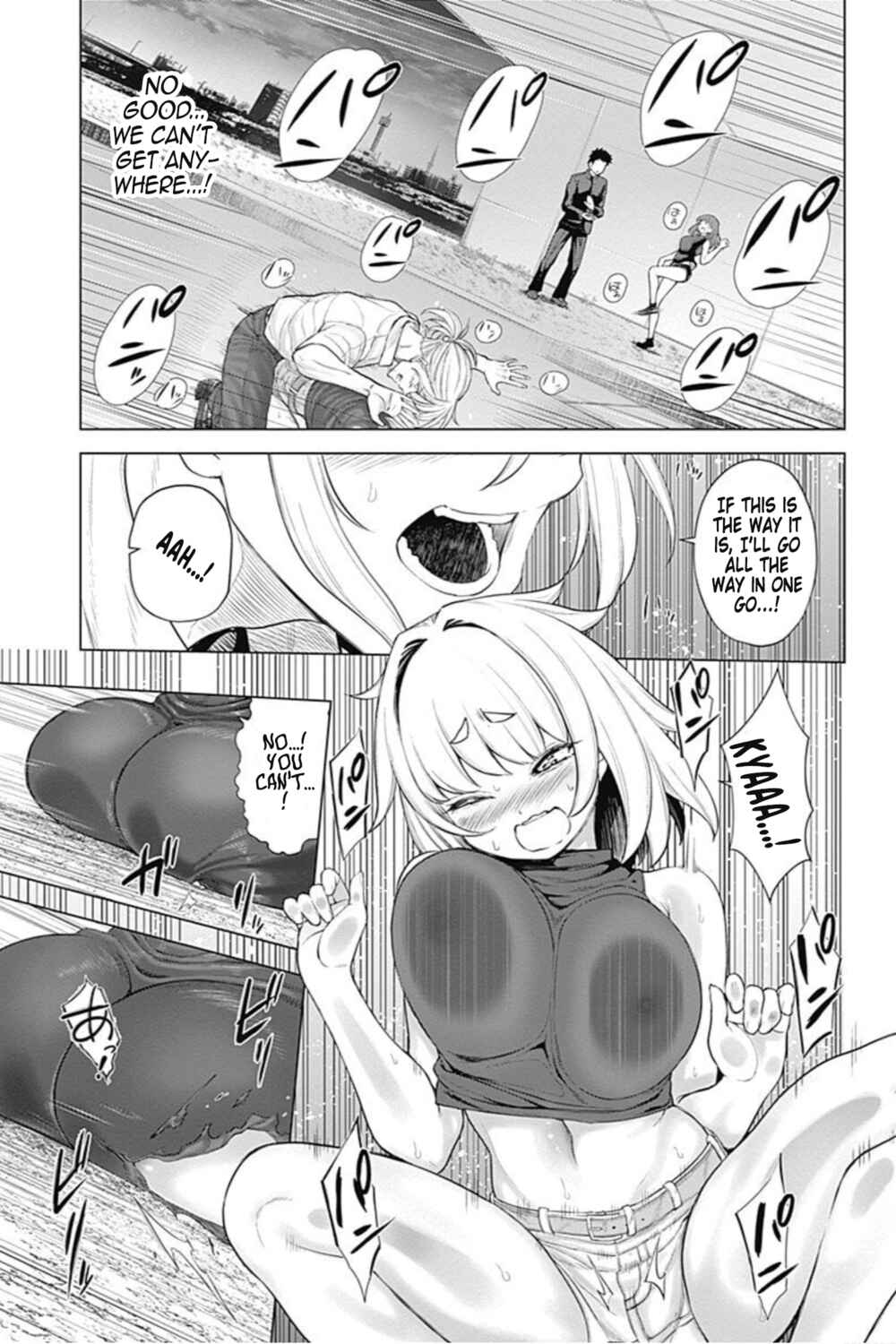 Page 15 Chapter 36 Kunoichi no Ichi! no Ni