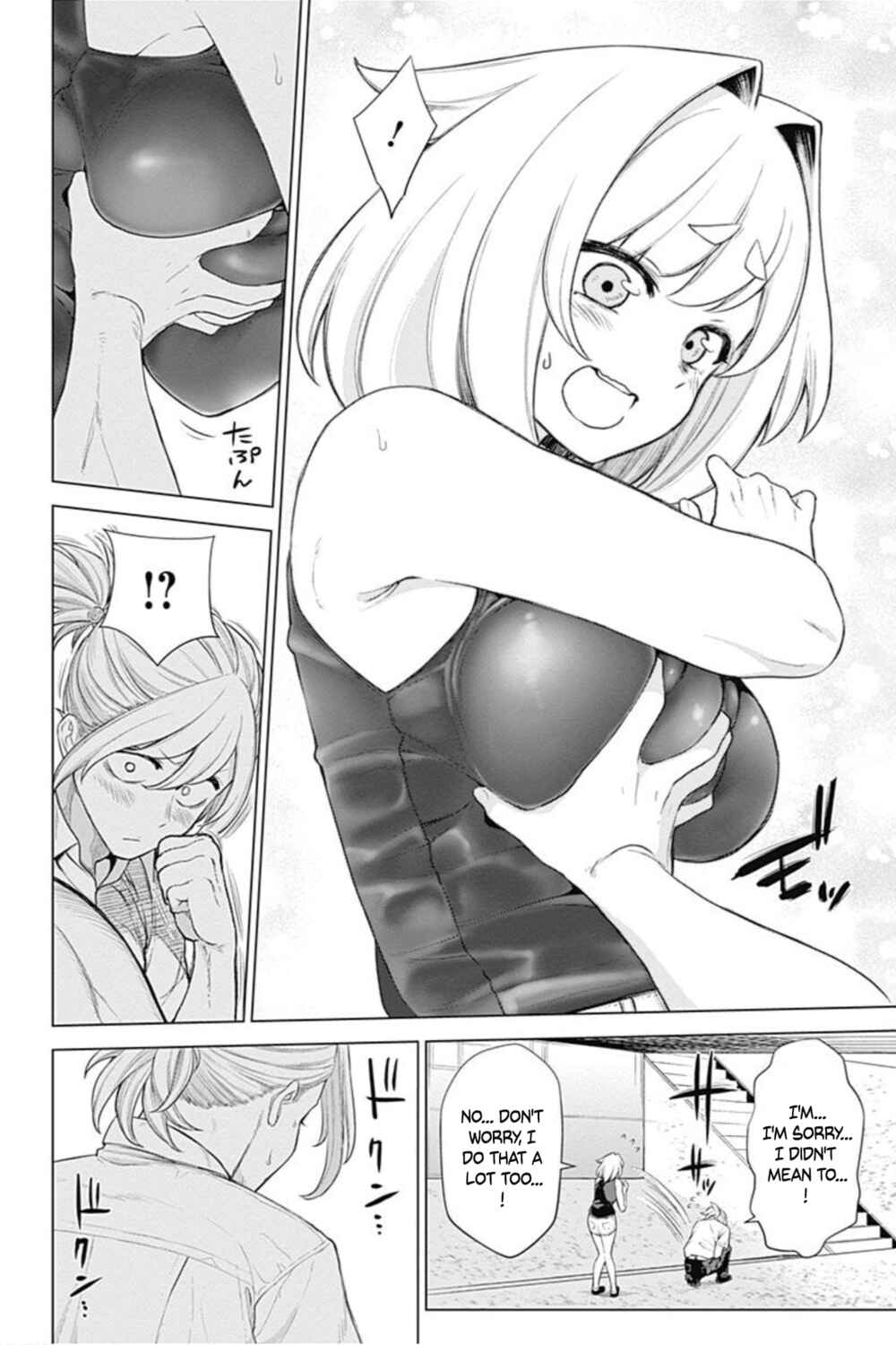 Page 6 Chapter 36 Kunoichi no Ichi! no Ni