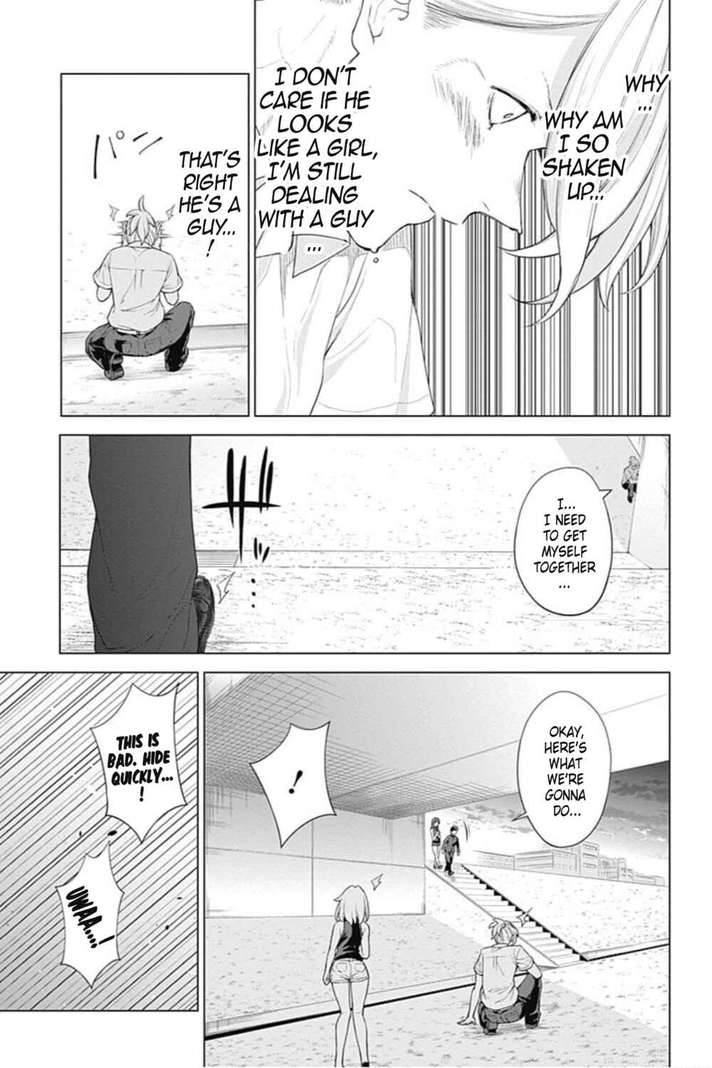 Page 7 Chapter 36 Kunoichi no Ichi! no Ni