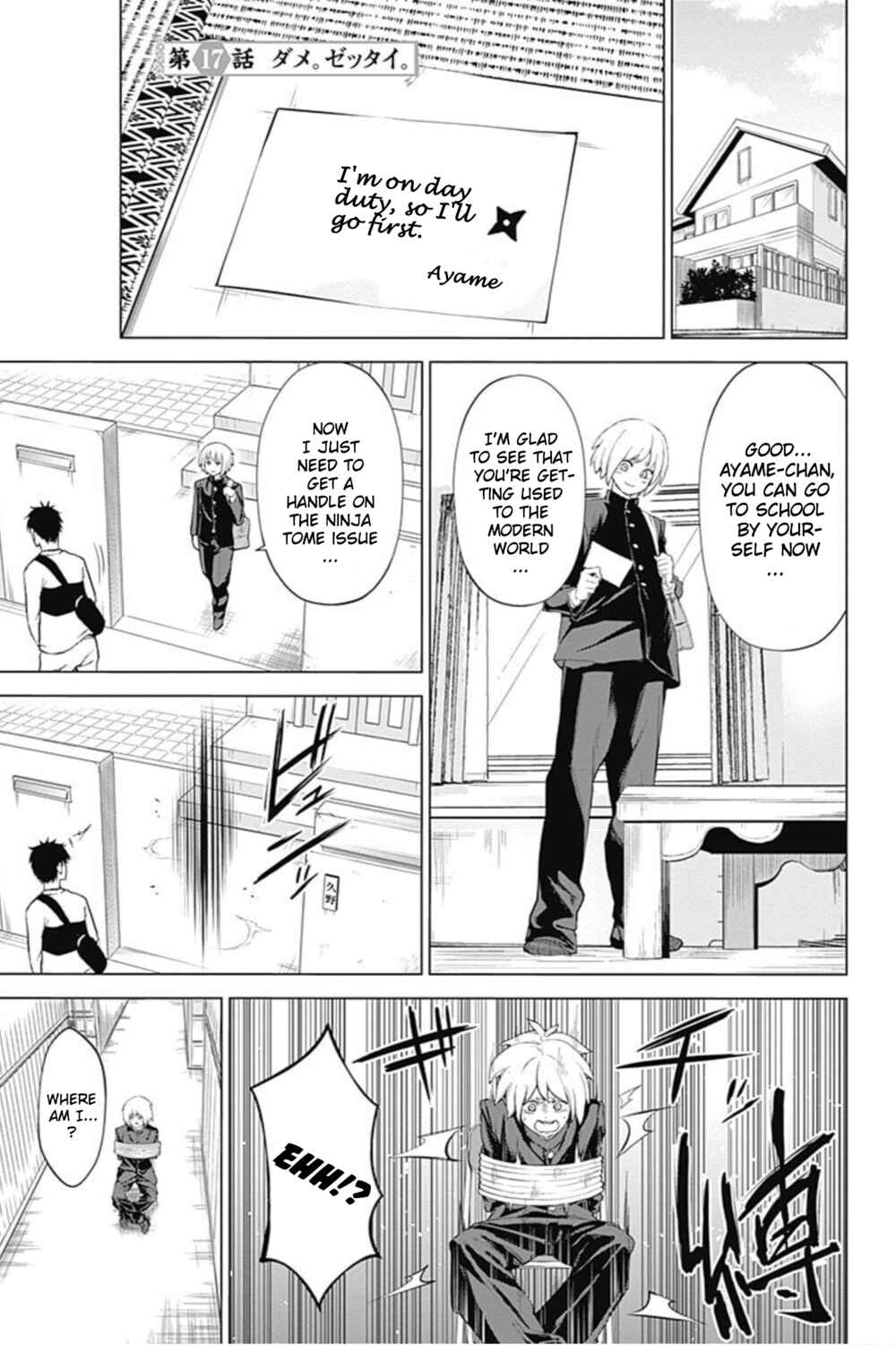 Page 1 Chapter 17 Kunoichi no Ichi! no Ni
