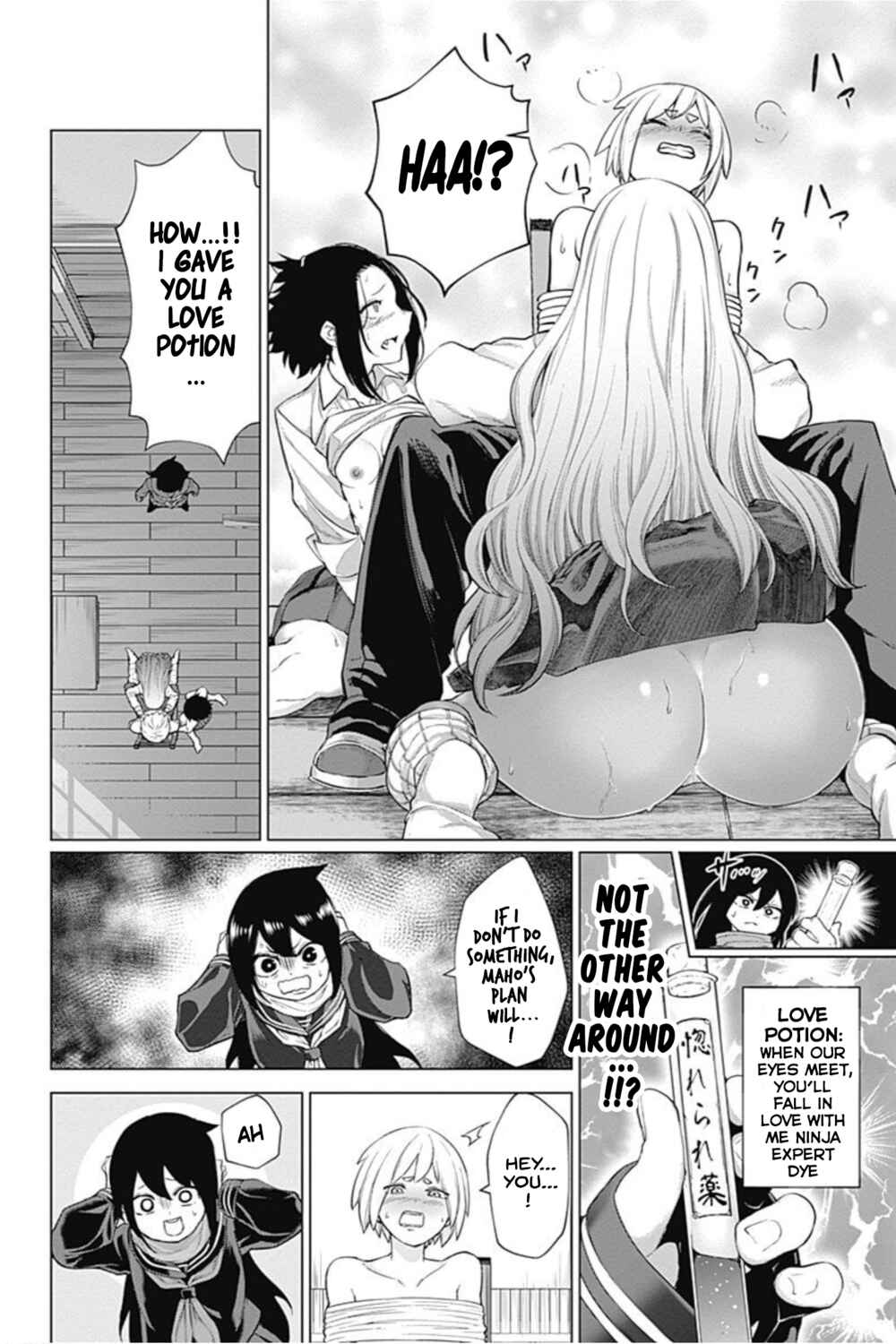 Page 12 Chapter 17 Kunoichi no Ichi! no Ni