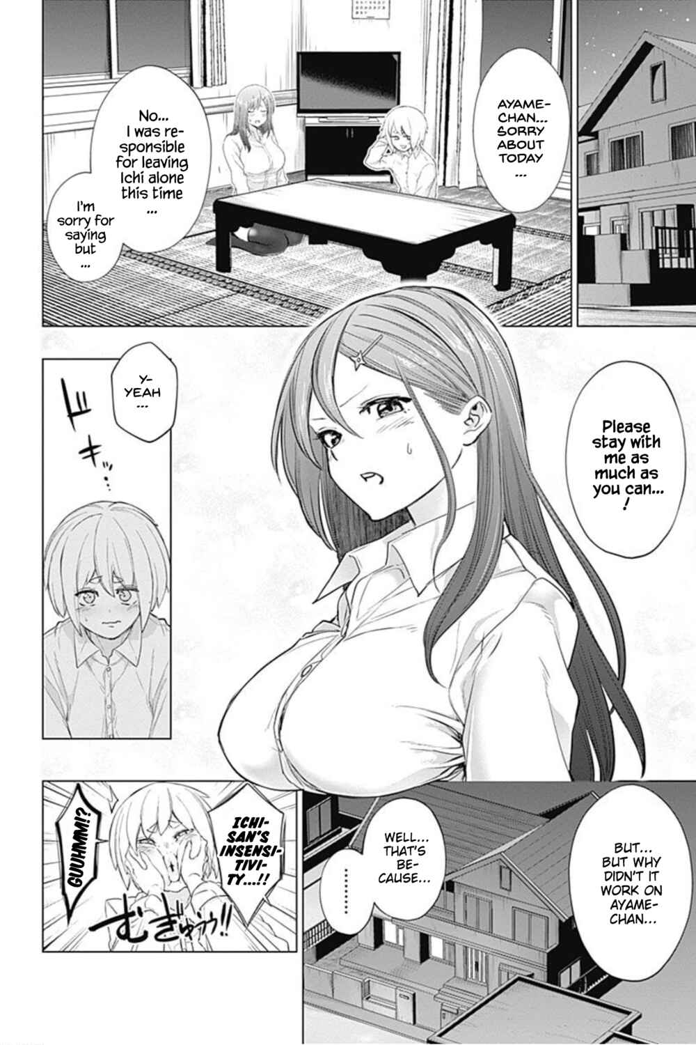 Page 18 Chapter 17 Kunoichi no Ichi! no Ni