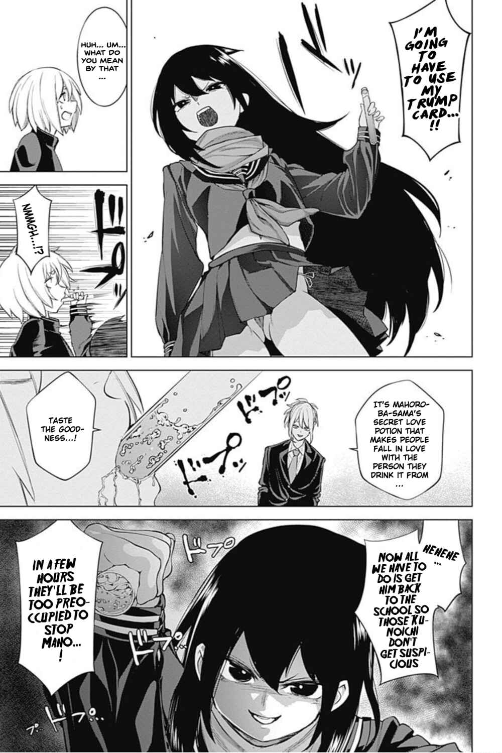 Page 5 Chapter 17 Kunoichi no Ichi! no Ni