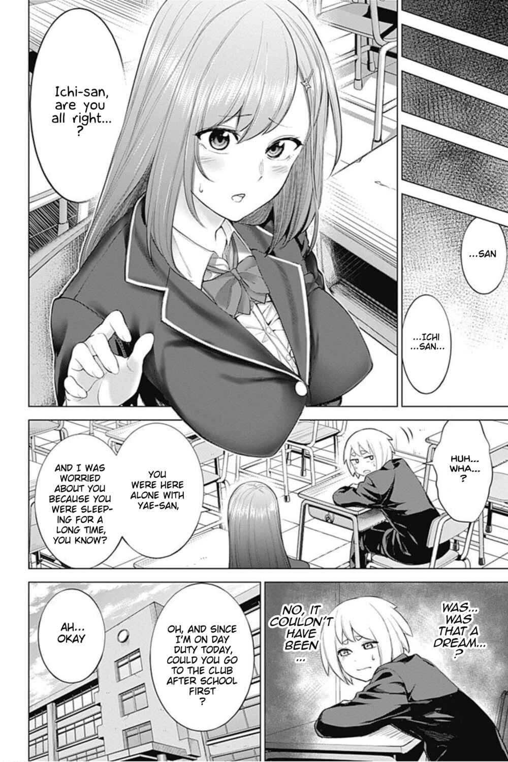 Page 6 Chapter 17 Kunoichi no Ichi! no Ni