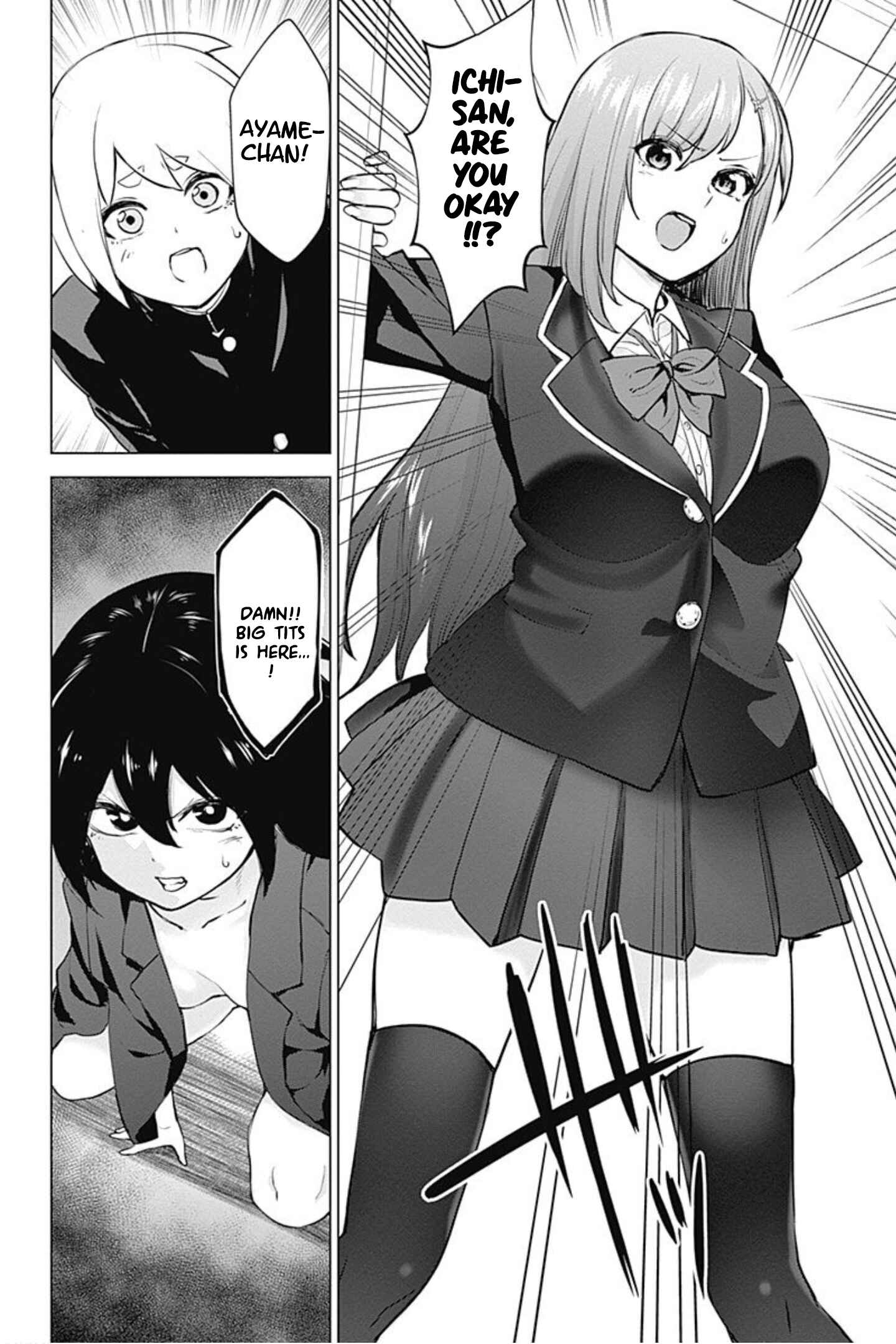 Page 18 Chapter 6 Kunoichi no Ichi! no Ni