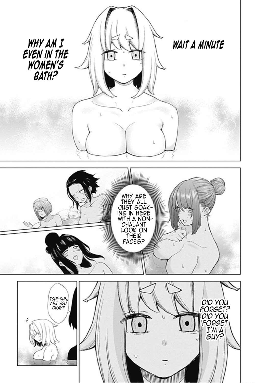 Page 14 Chapter 39 Kunoichi no Ichi! no Ni