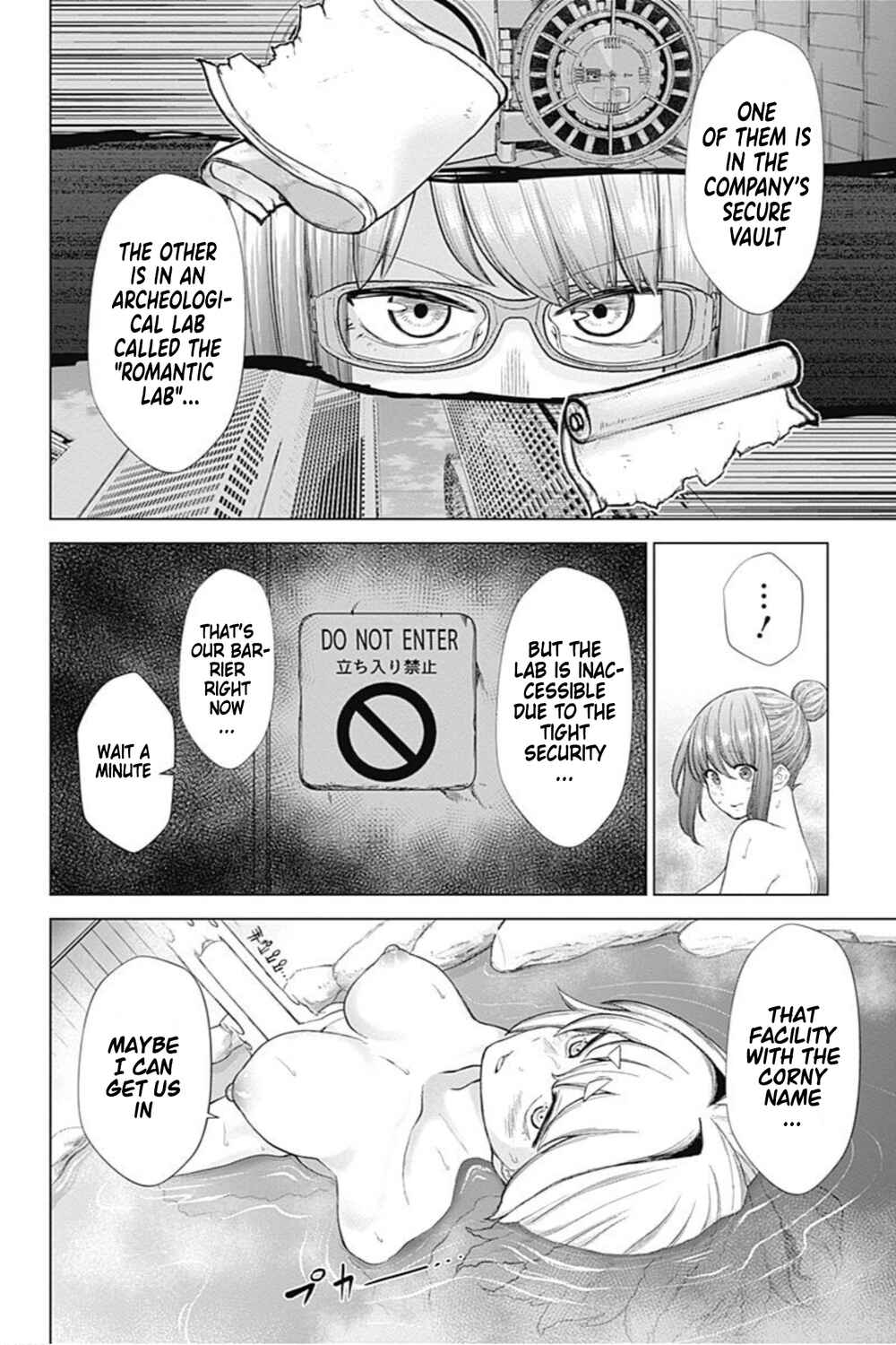 Page 21 Chapter 39 Kunoichi no Ichi! no Ni