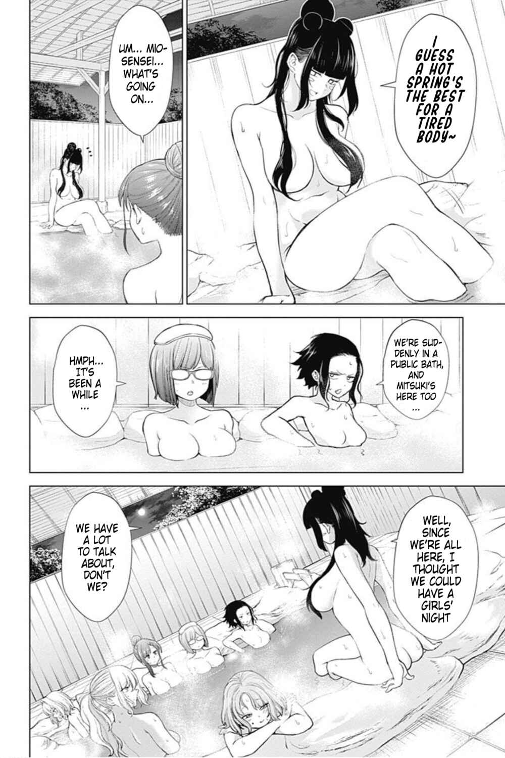 Page 9 Chapter 39 Kunoichi no Ichi! no Ni