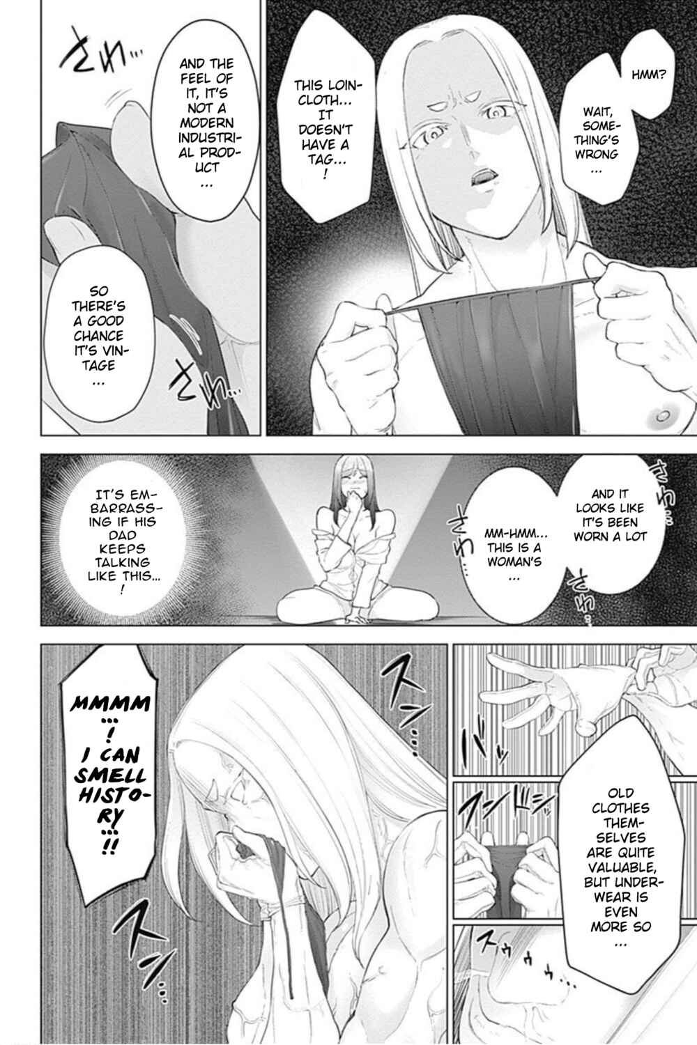 Page 12 Chapter 10 Kunoichi no Ichi! no Ni