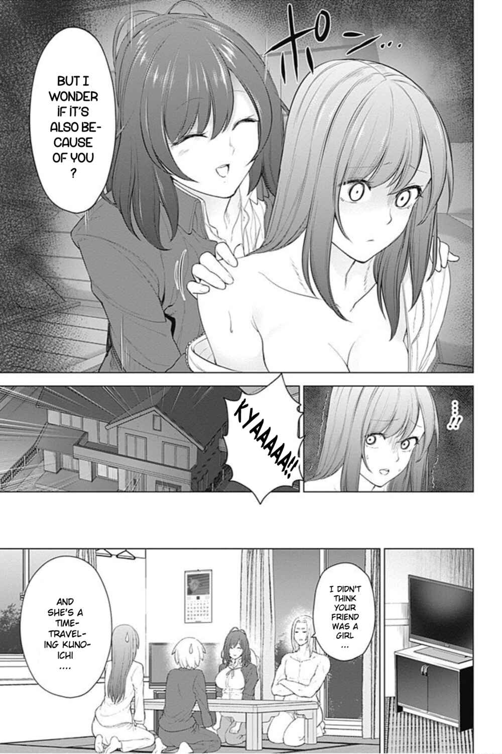 Page 15 Chapter 10 Kunoichi no Ichi! no Ni