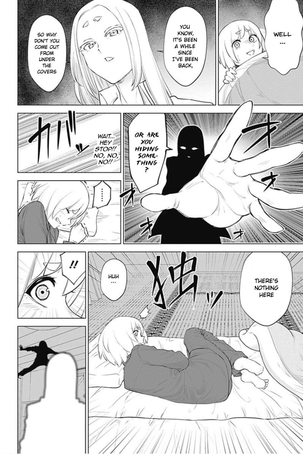 Page 6 Chapter 10 Kunoichi no Ichi! no Ni