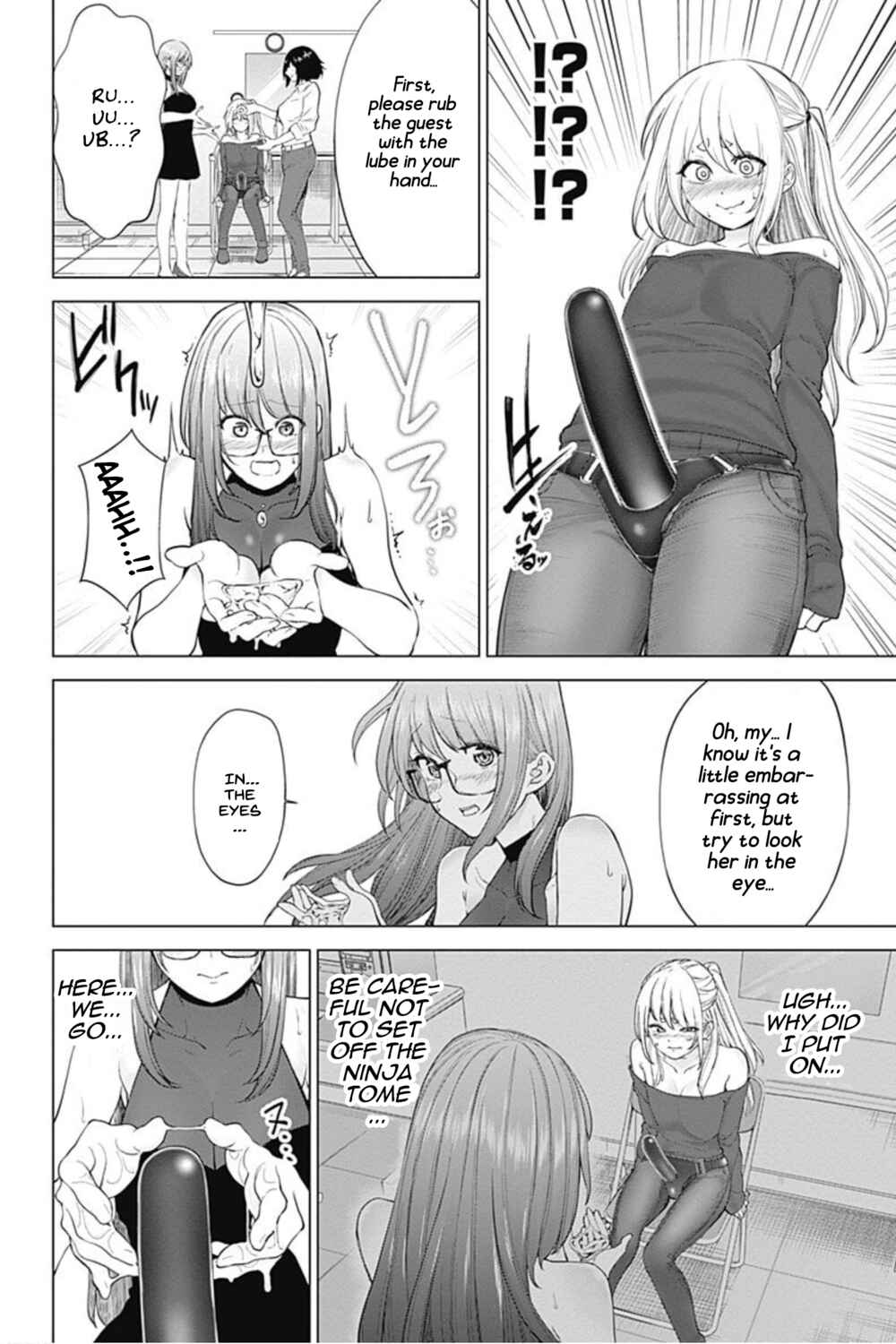 Page 10 Chapter 16 Kunoichi no Ichi! no Ni