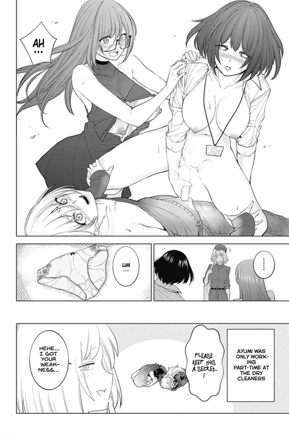 Page 18 Chapter 16 Kunoichi no Ichi! no Ni