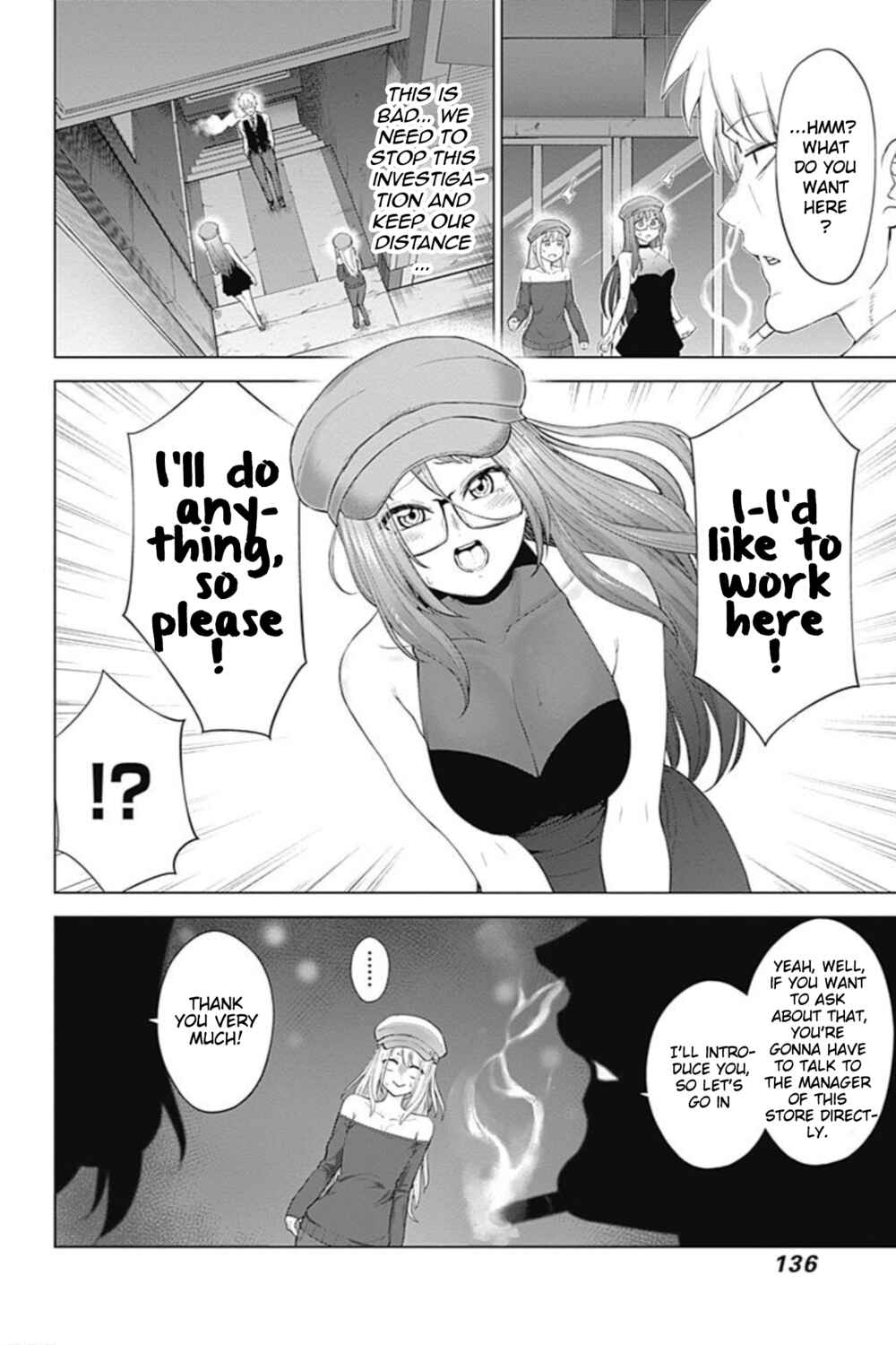 Page 6 Chapter 16 Kunoichi no Ichi! no Ni