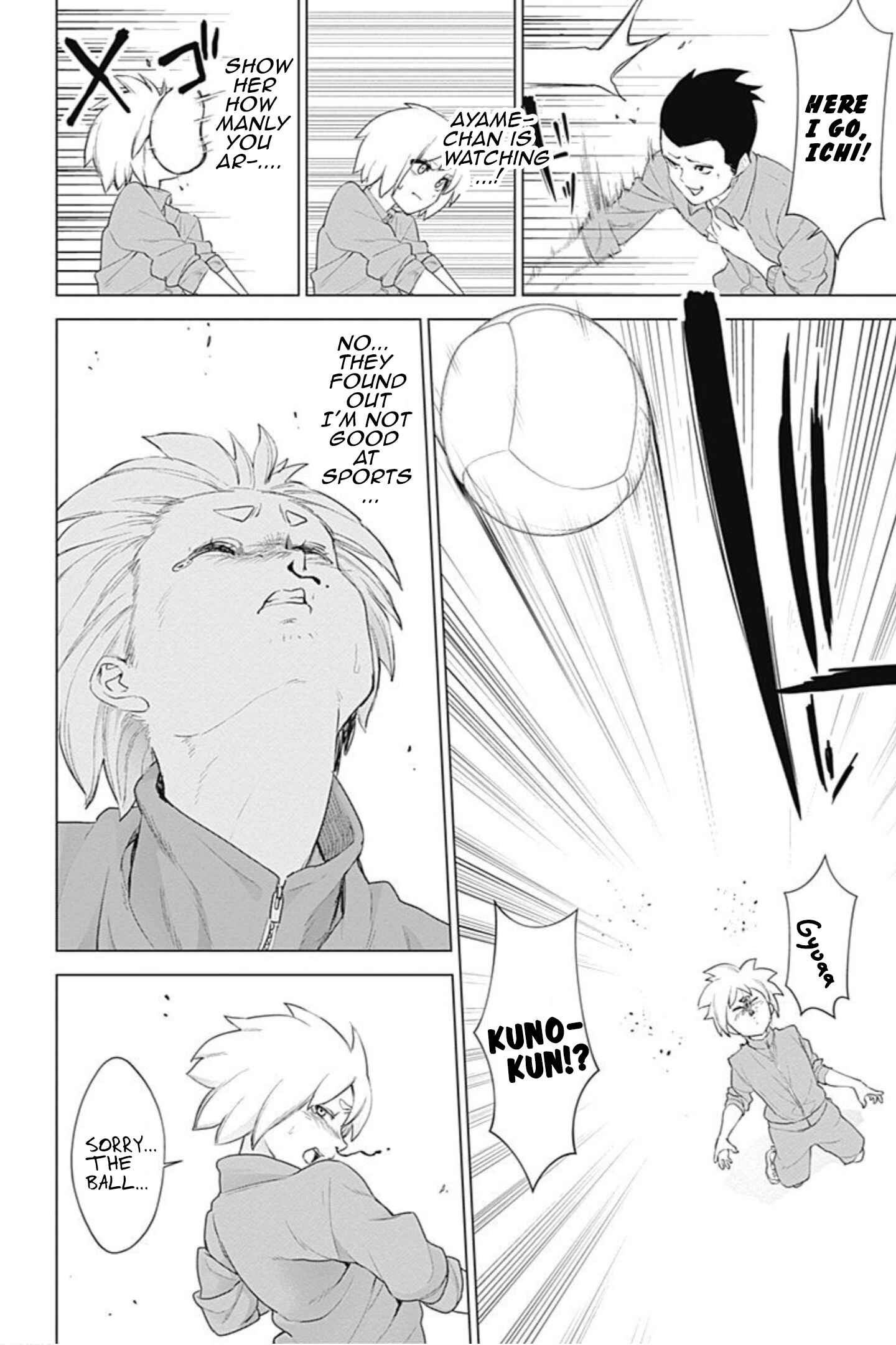 Page 11 Chapter 4 Kunoichi no Ichi! no Ni